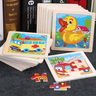 9 cái Jigsaw Puzzle Khối gỗ Trẻ em Trẻ em Câu đố Đồ chơi bằng gỗ Đồ chơi ghép hình trẻ em Đồ chơi trẻ em Đồ chơi trẻ em Ong bắp cày con