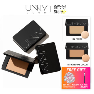 Kem nền che khuyết điểm UNNY CLUB kèm mút trang điểm hình tam giác 5g