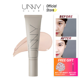 Kem lót che khuyết điểm UNNY CLUB SPF20 PA+++ 30ml