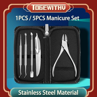 TOGEWITHU Bộ 1 / 5 Dụng Cụ Cắt Móng Tay Bằng Thép Không Gỉ Dày Và Cứng
