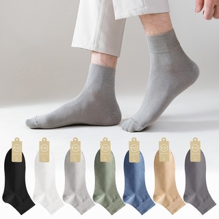 FHYL Vớ cotton Khử Mùi Mắt Cá Chân Màu Trắng Trơn Đơn Giản Đa Ứng Dụng Phong Cách Hàn Quốc Cho Nam