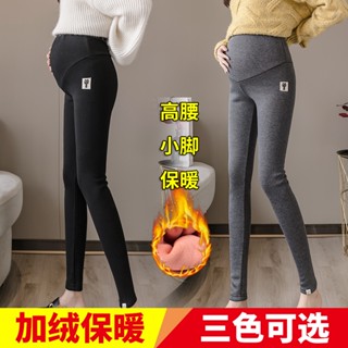 Quần Legging Lót Lông Cừu Lưng Cao Nâng Bụng Thời Trang Thu Đông Cho Mẹ Bầu