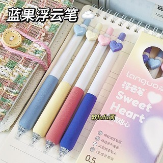 Set 4 Bút Mực Gel Cỡ Lớn 0.5mm Nhanh Khô Phong Cách Retro