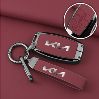 Ốp chìa khoá dành cho xe KIA Sonet, KIA Seltos, KIA Carens bao chìa khóa Kia Morning, smartkey kia keyless Cerato, K3, Rondo, Rio, Soluto, Seltos forte