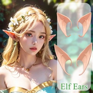 Trang trí halloween elf tai mô phỏng tai mềm fairy angel dress up cosplay