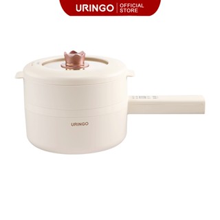  Nồi điện đa năng URINGO 1.6L 2L 3L phủ gốm sứ chống dính cho gia đình 