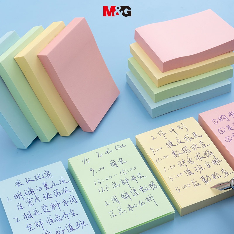 M&G giấy note ghi chú  Set 100 Nhãn Dán Ghi Chú 4 Màu 76 * 76mm 4 Màu