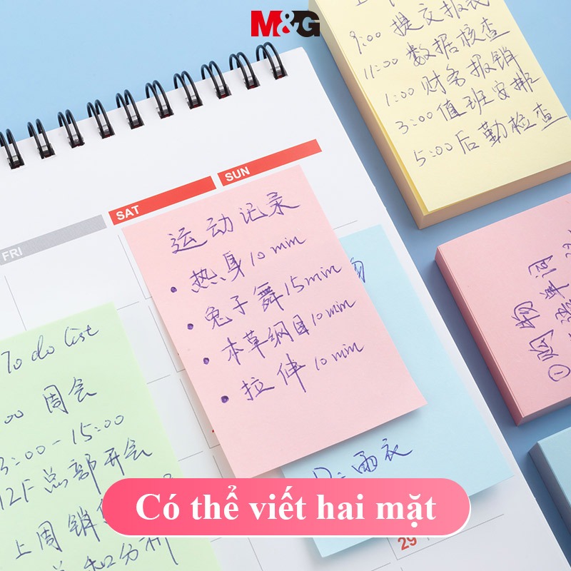 M&G giấy note ghi chú  Set 100 Nhãn Dán Ghi Chú 4 Màu 76 * 76mm 4 Màu