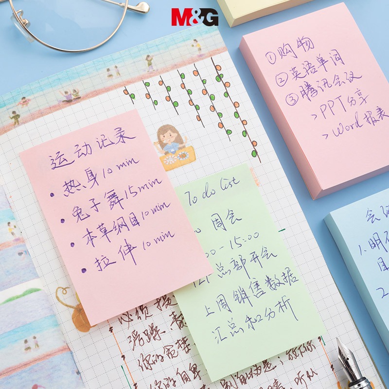 M&G giấy note ghi chú  Set 100 Nhãn Dán Ghi Chú 4 Màu 76 * 76mm 4 Màu