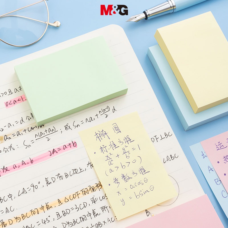 M&G giấy note ghi chú  Set 100 Nhãn Dán Ghi Chú 4 Màu 76 * 76mm 4 Màu