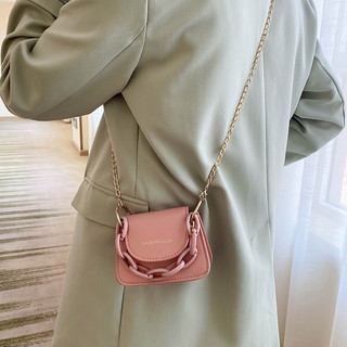 Túi Xách Đeo Chéo mini Thời Trang Nữ