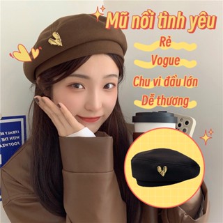 Mũ Nôi Nữ Han Quốc Mũ Beret Len Hình Gấu Dễ Thương Thời Trang Thu Đông Mũ Nữ Mùa Đông