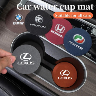 Đế Lót Ly Cho Xe Hơi Lexus Es200 Es300h Rx300 Nx200 Ux260h