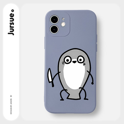 Ốp lưng JURSUE mềm độc lạ hoạt hình dễ thương đẹp Cho iPhone 17 15 14 13 12 11 Pro Max SE 2020 X XR XS 8 7 ip 6S 6 Plus Y4501