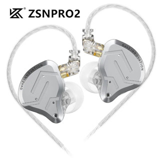 Tai Nghe Thể Thao KZ ZSN Pro 2 1BA + 1DD Âm Thanh HIFI Sống Động Chất Lượng Cao KZ ZSNPro 2 ZSNPRO2