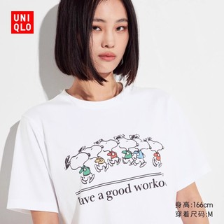 UNIQLO Bộ Áo Thun Tay Ngắn In Hình Snoopy / Đậu Phộng Dễ Thương Thời Trang Cho Mẹ Và Bé 465716