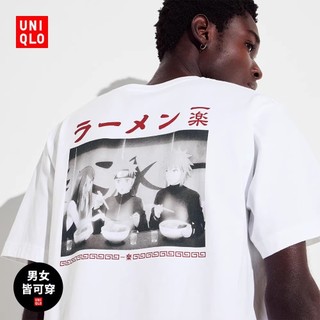 Uniqlo Nam Nữ Naruto Áo thun in hình Naruto Áo thun ngắn tay mới 471085
