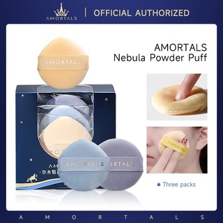 Set 2 mút trang điểm AMORTALS TMR mềm mịn chất liệu cotton cao cấp/ có đệm khí cực kỳ mềm dùng đánh phấn nền/phấn phủ