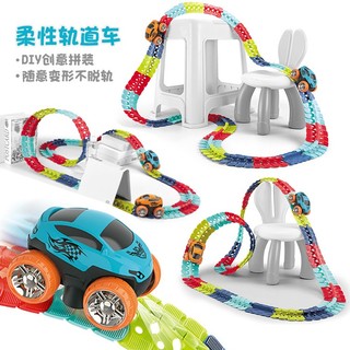 Hyg đồ chơi xe lửa đường ray xe lửa điện tử không trọng lực linh hoạt tự lắp ráp giáo dục cho bé