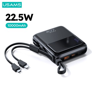 Usams Pin Sạc Dự Phòng Sạc Nhanh 10000mAh 22.5W Kèm IP Type-C Dây Cáp Sạc Nhanh Kép