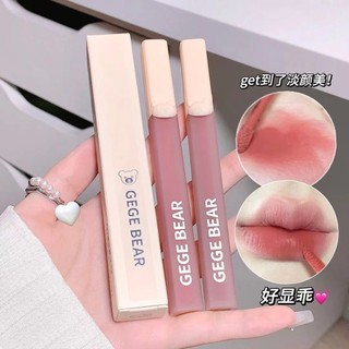 Son Kem Lì Gege Bear Dưỡng Ẩm Chống Khô Môi