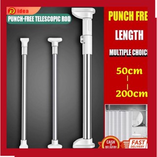 (Giao hàng tận nơi tại Việt Nam)Bộ thanh treo rèm bằng thép không gỉ Thanh treo rèm có thể điều chỉnh Thanh căng Thanh vải phòng tắm Chống trượt