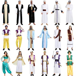 Trang Phục Hóa Trang Hoàng Tử Ả Rập Dubai Ramadan Cổ Đại Cho Nam