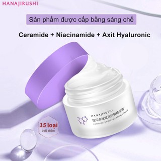 Kem Dưỡng Da Mặt HANAJIRUSHI Polypeptide Revitalizing Collagen Niacinamide Chống Nếp Nhăn 50g