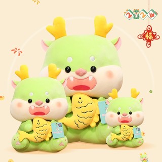 Đồ chơi nhồi bông Hình Con Rồng Năm Mới 45cm