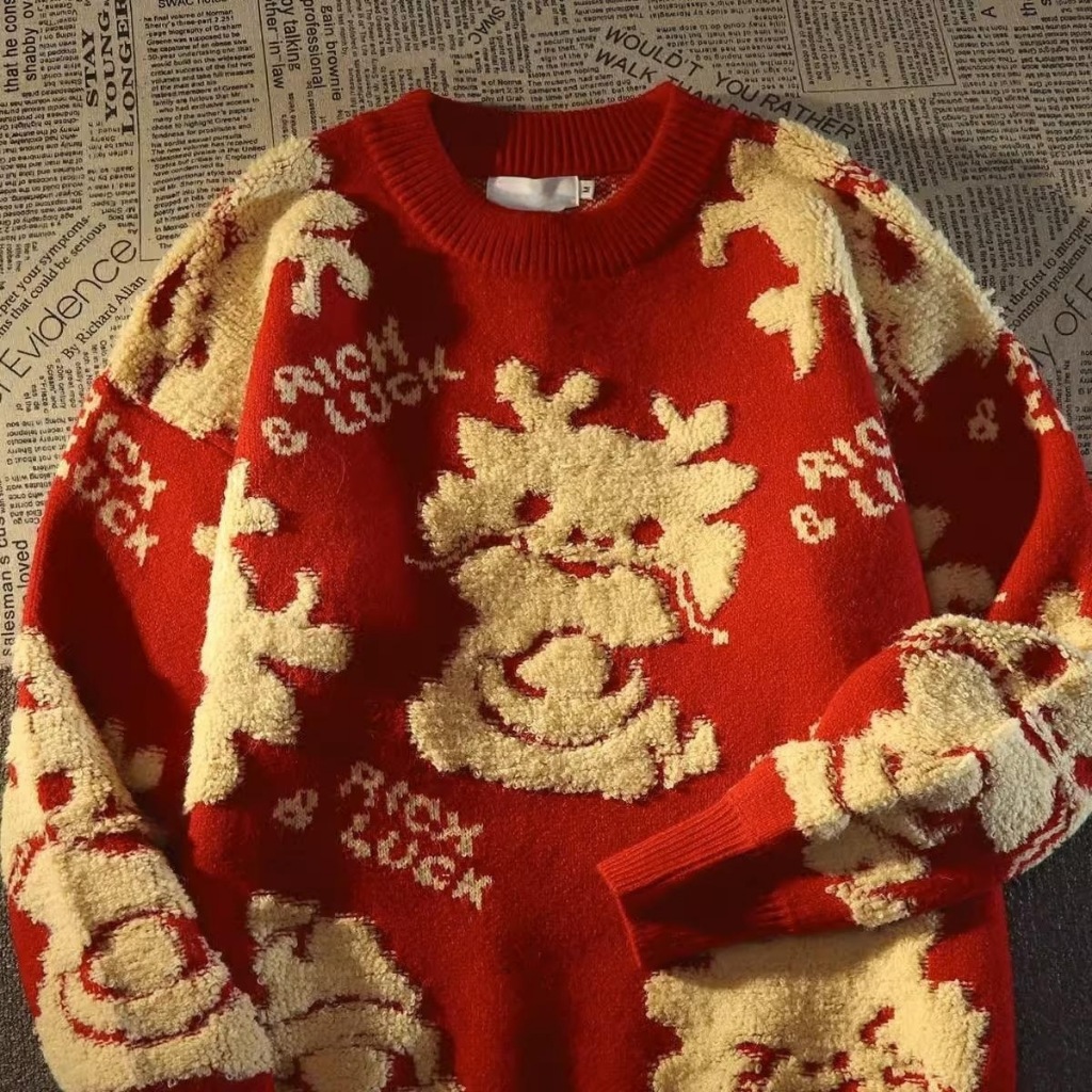 Áo Sweater Dáng Rộng In Hình Rồng Năm Mới Phong Cách Retro Cho Nữ