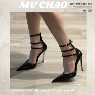 Muchao Dép Cao Gót Chống Trượt Thời Trang Cho Nữ