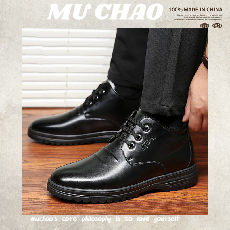 Muchao Giày Da Thời Trang Chất Lượng Cao Thoải Mái Cho Nam