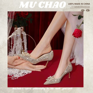 Muchao Xăng đan Cao Gót Mũi Vuông Sành Điệu Cho Nữ