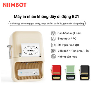 NIIMBOT B21 B1 Máy in nhãn, Máy tạo nhãn nhiệt di động Bluetooth không dây cho văn phòng tại nhà