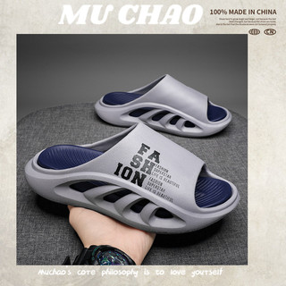 Dép MUCHAO Đế Phẳng Chống Trượt Và Khó Chịu Dành Cho Nam