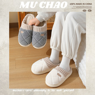 Muchao Dép Bông Đi Trong Nhà Đế Mềm Thoải Mái Cho Nữ