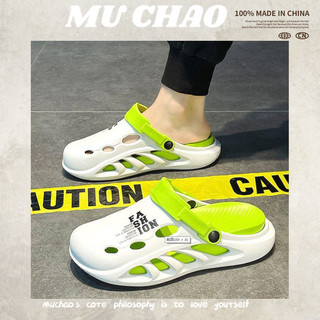 Dép MUCHAO Đế Phẳng Chống Trượt Và Khó Chịu Dành Cho Nam