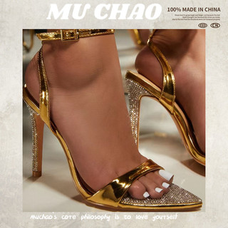 Muchao Dép Cao Gót Chống Trượt Thời Trang Cho Nữ