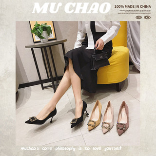 Muchao Xăng đan Cao Gót Mũi Vuông Sành Điệu Cho Nữ