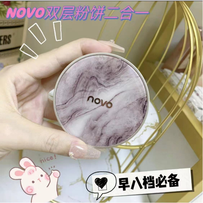 Toner Dạng Air Cushion NOVO 2 Trong 1 Dưỡng Ẩm Chống Thấm Nước Che Khuyết Điểm Bắt Sáng Kiểm Soát Dầu 20g5861