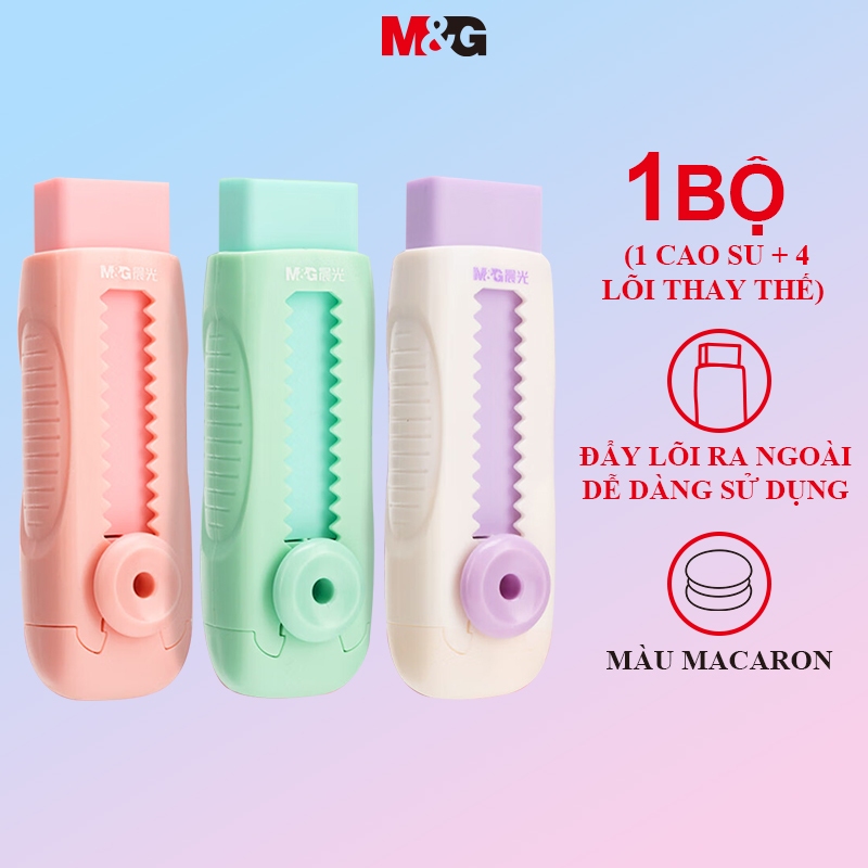 M&G 1 + 4 Gôm Tẩy Kéo Cho Học Sinh Nghệ Thuật Thi Văn Phòng Nghiên Cứu Đa Năng Tẩy