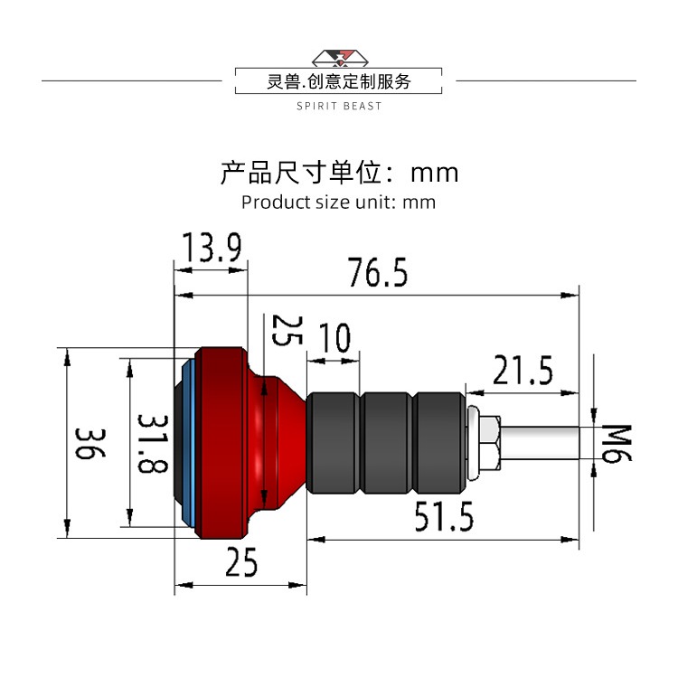 Đèn LED M6 Bằng Hợp Kim Nhiều Màu Sắc Chất Lượng Cao Dành Cho Xe Máy