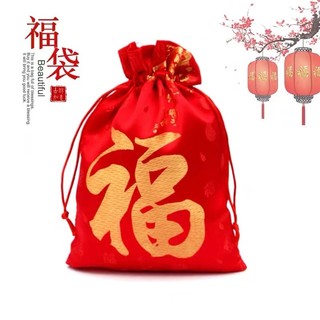 Gửi quà tặng nhỏ ngẫu nhiên#纯棉春夏季韩版小披肩薄款外搭蕾丝镂空百搭防晒小坎肩小围巾车轮#1028