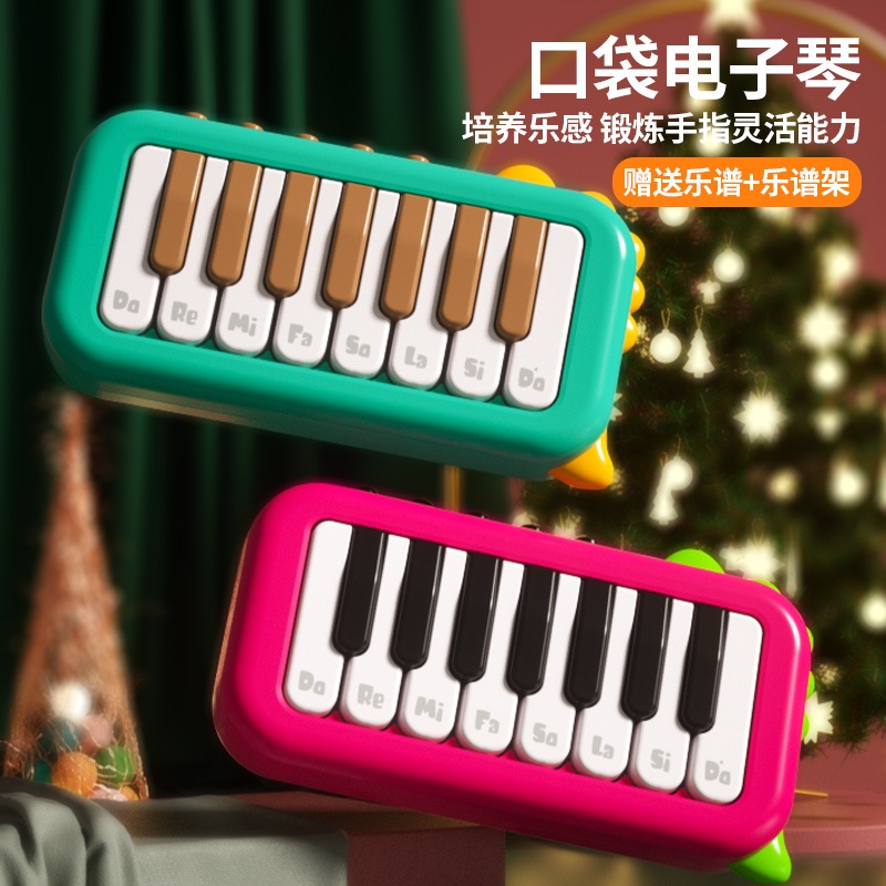 Đồ Chơi Đàn Piano Điện Tử Mini Cho Bé