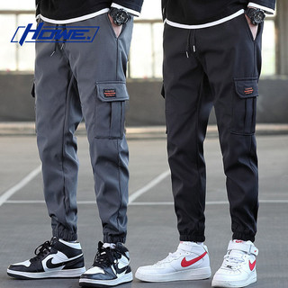 Howe. Quần yếm nam thông thường quần legging thể thao dáng ôm vừa vặn M-5XL