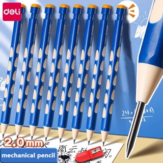  Bút Chì Bấm Lỗ 2.0 Dành Cho Học Sinh Tiểu Học 