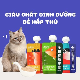 MASTI Đồ Ăn Vặt Cho Mèo HHMPS0079