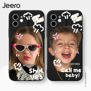 Ốp lưng JEERO mềm hoạt hình cặp đôi dễ thương đẹp độc lạ đen Cho iPhone 16 15 14 13 12 11 Pro Max SE 2020 X XR XS ip 8 7 Plus kute E032