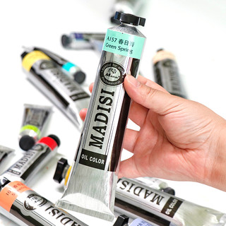 50ml each tube Oil colors painting drawing pigments art supplies acrylic paint