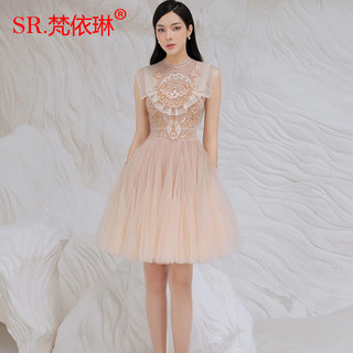 2025 Việt Nam Niche Mới Đầm Vải Cao Cấp Champagne Thêu Gạc Váy Thiết Kế Retro Váy Puff Thời Trang Chất Lượng Tốt